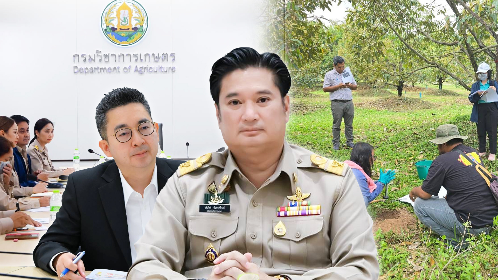 กรมวิชาการเกษตร กรมการข้าว องค์การบริหารจัดการก๊าซเรือนกระจก ผนึกกำลังลดก๊าซเรือนกระจกในนาข้าว เดินหน้าขับเคลื่อนเกษตรไทยสู่ Net Zero 1 กรมวิชาการเกษตร2 1