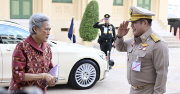 กรมสมเด็จพระเทพรัตนราชสุดาฯ2