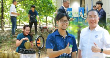 กรมส่งเสริมการเกษตร เปิดรับสมัคร3