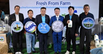 กรมส่งเสริมสหกรณ์ จับมือ ดัชมิลล์3