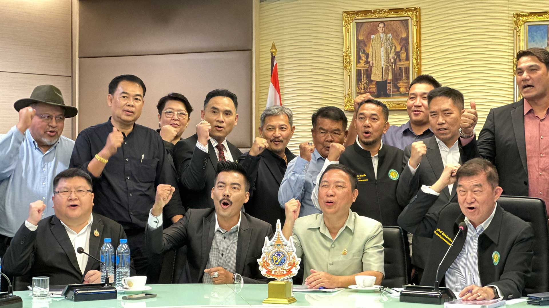 กระทรวงเกษตรฯ เตรียมขับเคลื่อนนโยบายเร่ง 1