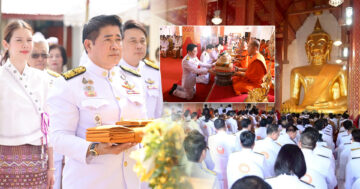 กระทรวงเกษตรและสหกรณ์2 1