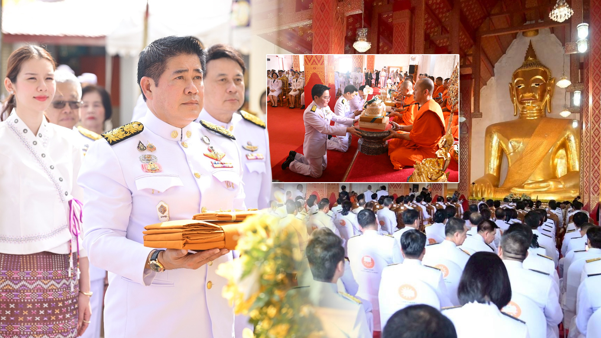 กระทรวงเกษตรและสหกรณ์ จัดพิธีถวายผ้าพระกฐินพระราชทาน ประจำปี 2568 โดยมีข้าราชการ พนักงาน เจ้าหน้าที่ และประชาชนผู้มีจิตศรัทธา เข้าร่วม ณ วัดศรีโคมคำ พระอารามหลวง ตำบลเวียง อำเภอเมือง จังหวัดพะเยา 1 กระทรวงเกษตรและสหกรณ์2 1