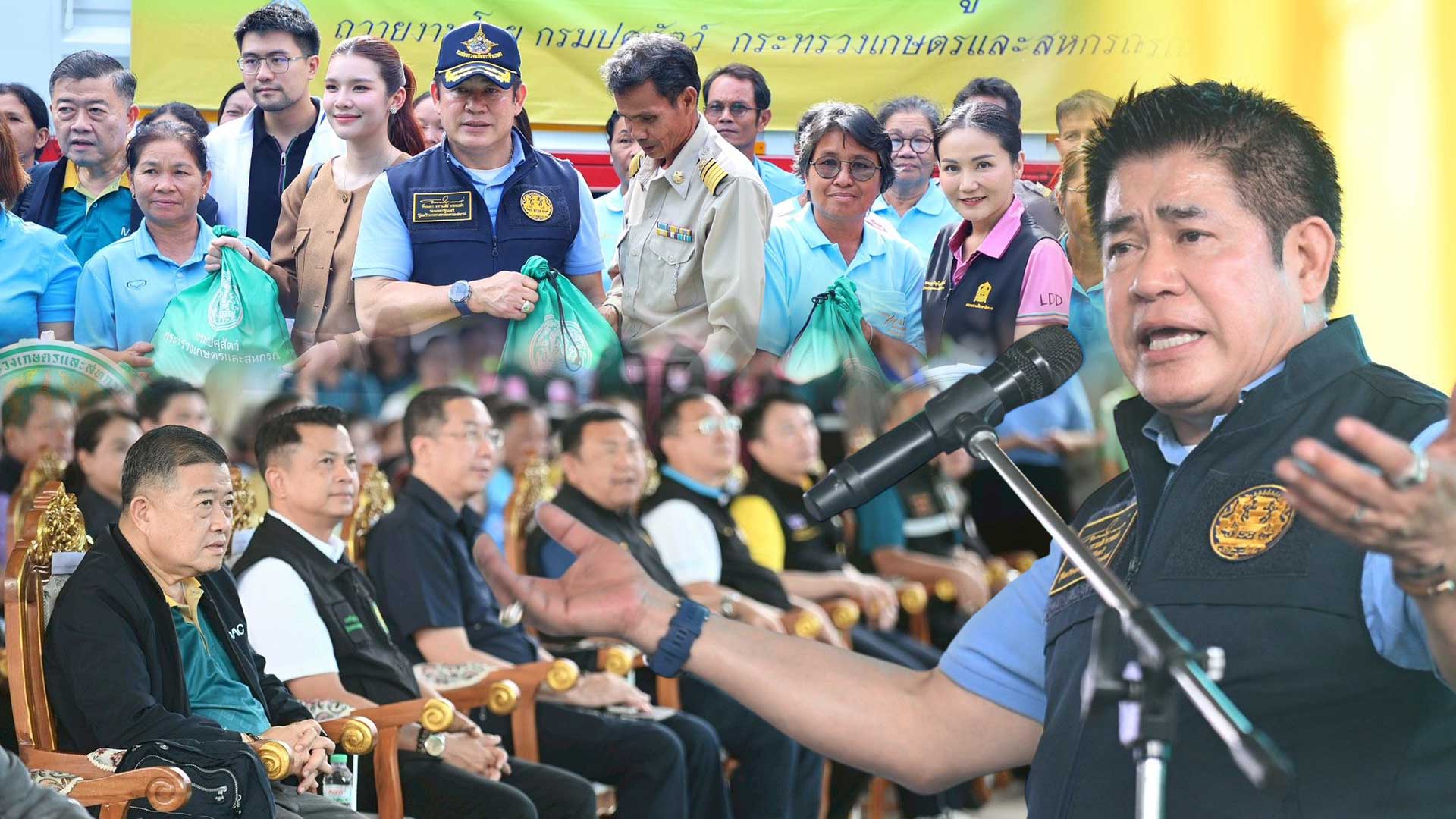 ขอมา นัสจัดให้ “รมว.ธรรมนัส“ ฝ่าพายุ ลุยพบเกษตรกรชัยภูมิ สั่งอนุมัติงบ 40 ล้าน ขยายอ่างเก็บน้ำหนองกลางโคก เพิ่มความจุกว่า 2 หมื่น เป็น 150,000 ลบ.ม.ใช้ประโยชน์ทันที ภายในปีนี้ 1 ขอมา นัสจัดให้ 3