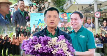 ขานรับนโยบาย2