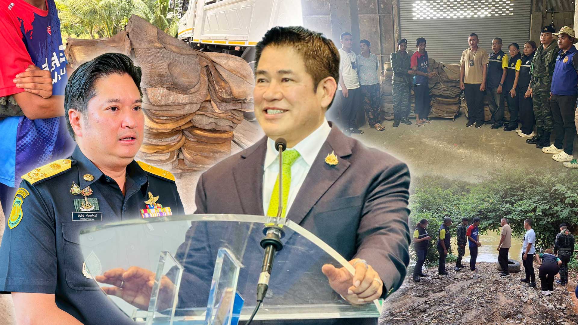 จับยางพาราเถื่อน ลักลอบนำเข้าผิดกฎหมาย 1 จับยางพาราเถื่อน3