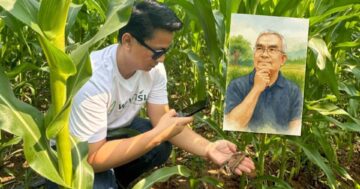 ตรวจสอบย้อนกลับ3