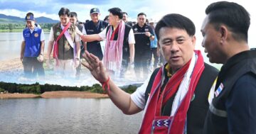 ติดตามโครงการอ่างเก็บน้ำห้วยปุ๊ฯ3