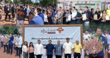 ถวายผ้ากฐินสามัคคี2 1