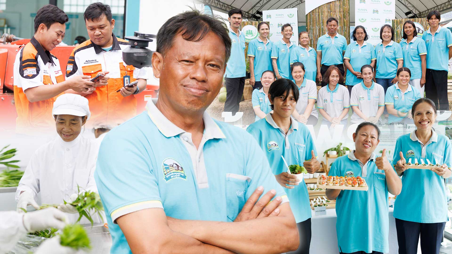 ถอดรหัสวิสาหกิจชุมชนต้นแบบ ถอดรหัสวิสาหกิจชุมชนต้นแบบ3