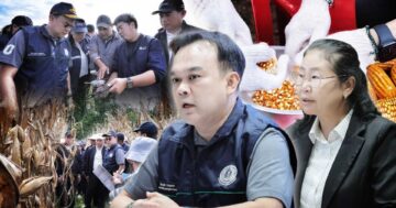 ทุกภาคส่วนร่วมสังเกตการณ์3