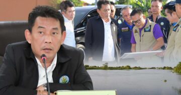 ทุ่งโพธิ์พระยา3