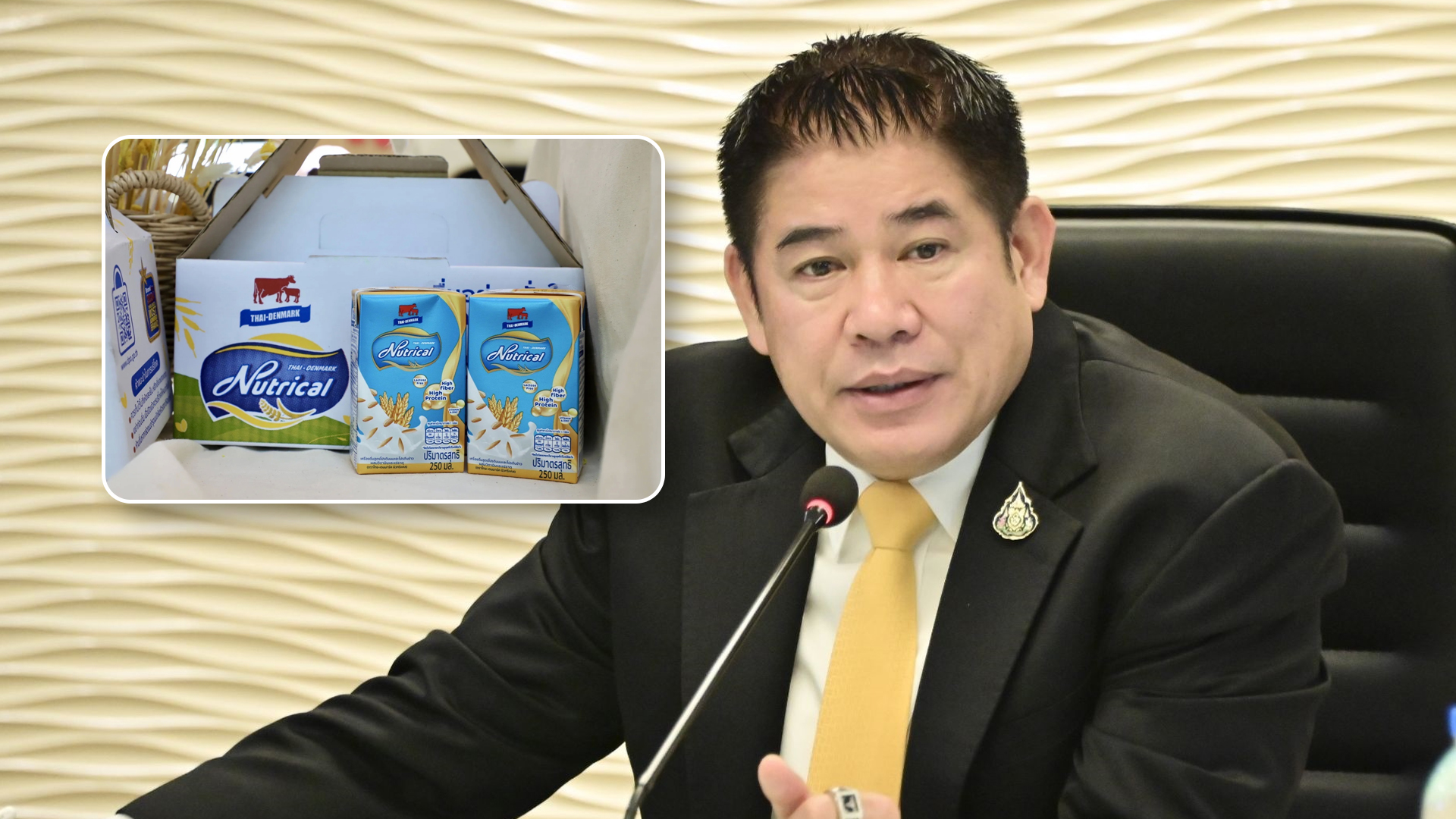 “ธรรมนัส” ลั่น หนี้ อ.ส.ค. 2,000 กว่าล้านบาท ต้องหมดในยุคของผม 1 ธรรมนัส2