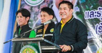 ประกาศสงครามปลาหมอคางดำ3