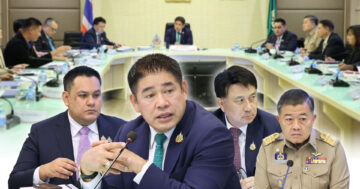 ปราบยางเถื่อน2