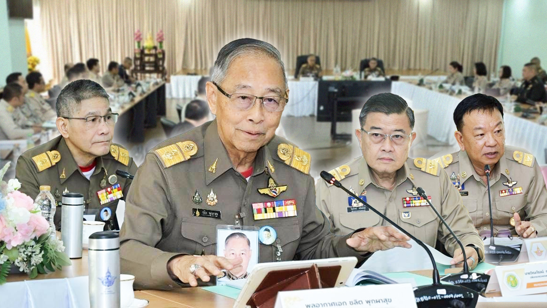 ปลัดเกษตรฯ ร่วมประชุมคณะกรรมการที่ปรึกษาผู้ทรงคุณวุฒิฝนหลวง ติดตามผลการดำเนินงานปี 2568 พร้อมเดินหน้าขับเคลื่อนภารกิจตามพระราชปณิธานในหลวง เพื่อช่วยบรรเทาความเดือดร้อนของประชาชนและเกษตรกร 1 ปลัดเกษตรฯ2