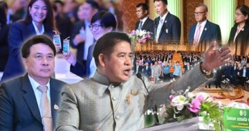 ปลุกสหกรณ์ฯ ให้เข้มแข็ง3แก