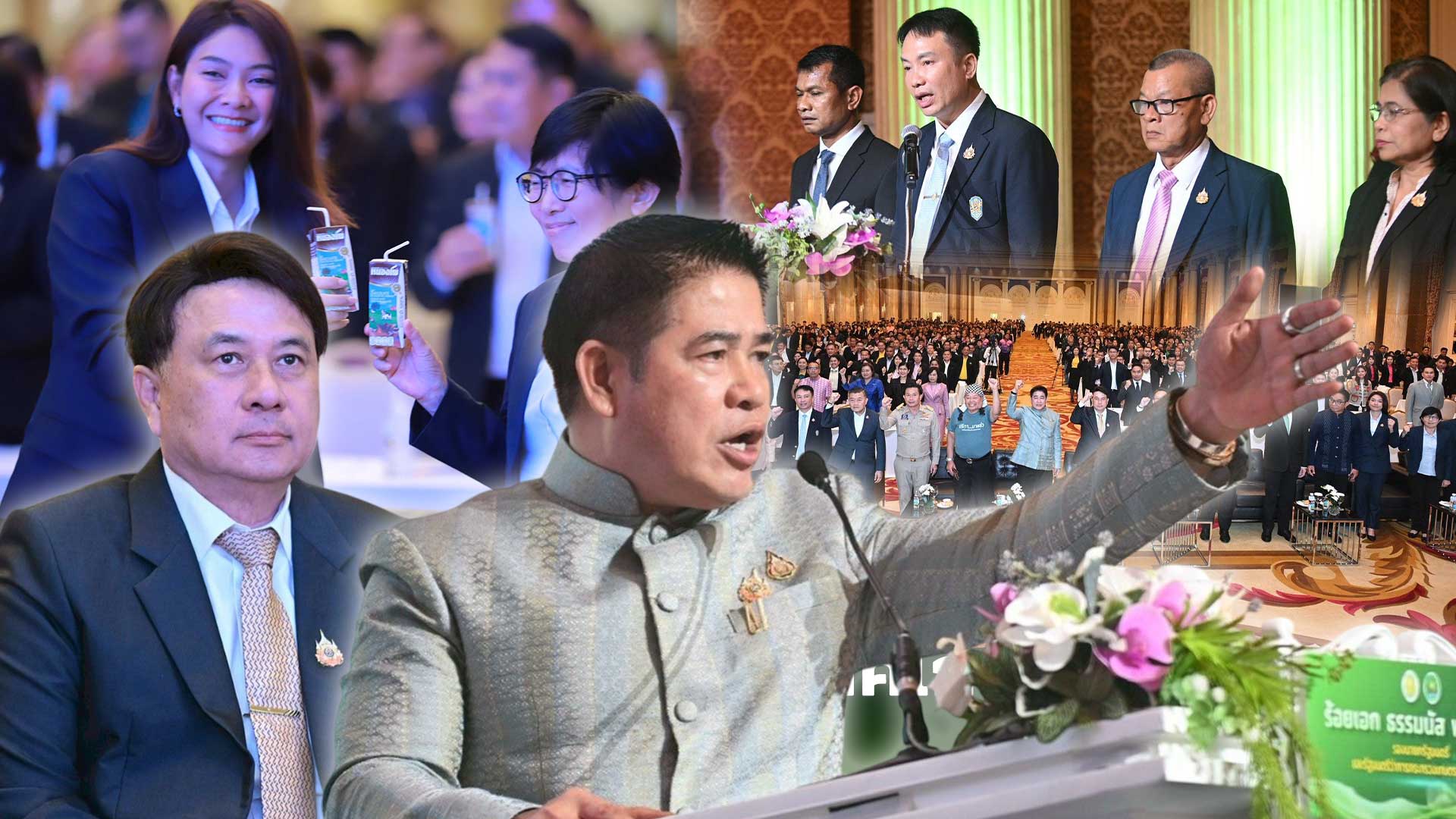 ปลุกสหกรณ์ฯ ให้เข้มแข็ง3แก