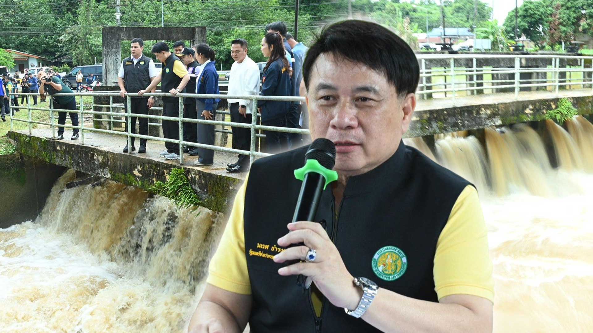 ผลักดันโครงการพัฒนาแหล่งน้ำเชียงแสน3