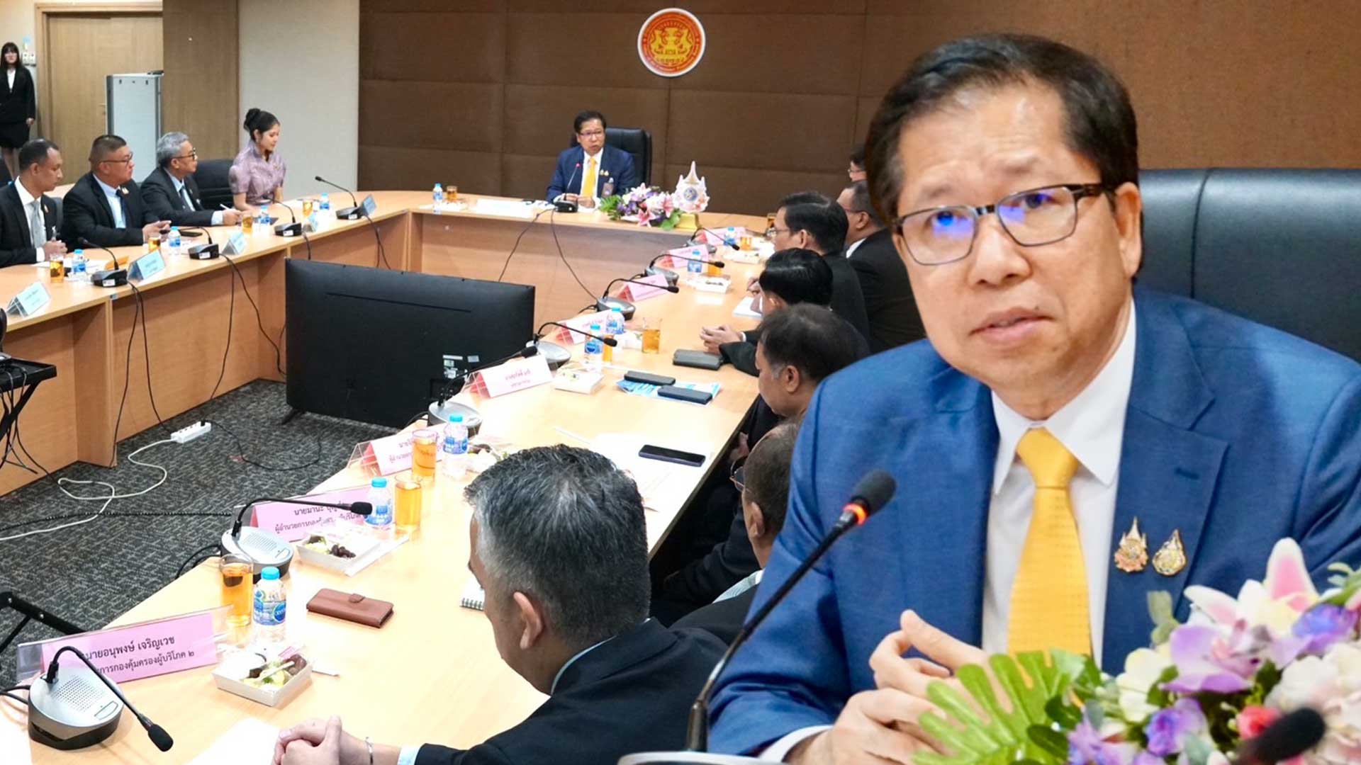 รมต.สำนักนายกฯ“สันติ ปิยะทัต” มอบนโยบายคุ้มครองผู้บริโภค ภายใต้แนวทาง “Quick Big Win” เสริมความเข้มแข็งด้านสิทธิผู้บริโภค 1 มอบนโยบายคุ้มครองผู้บริโภค3