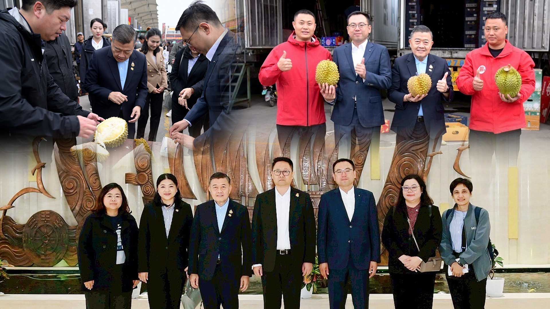 ปลัดเกษตรฯยืนยันมาตรฐาน ยืนยันมาตรฐาน3