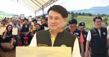 รมช.นเรศ2 2