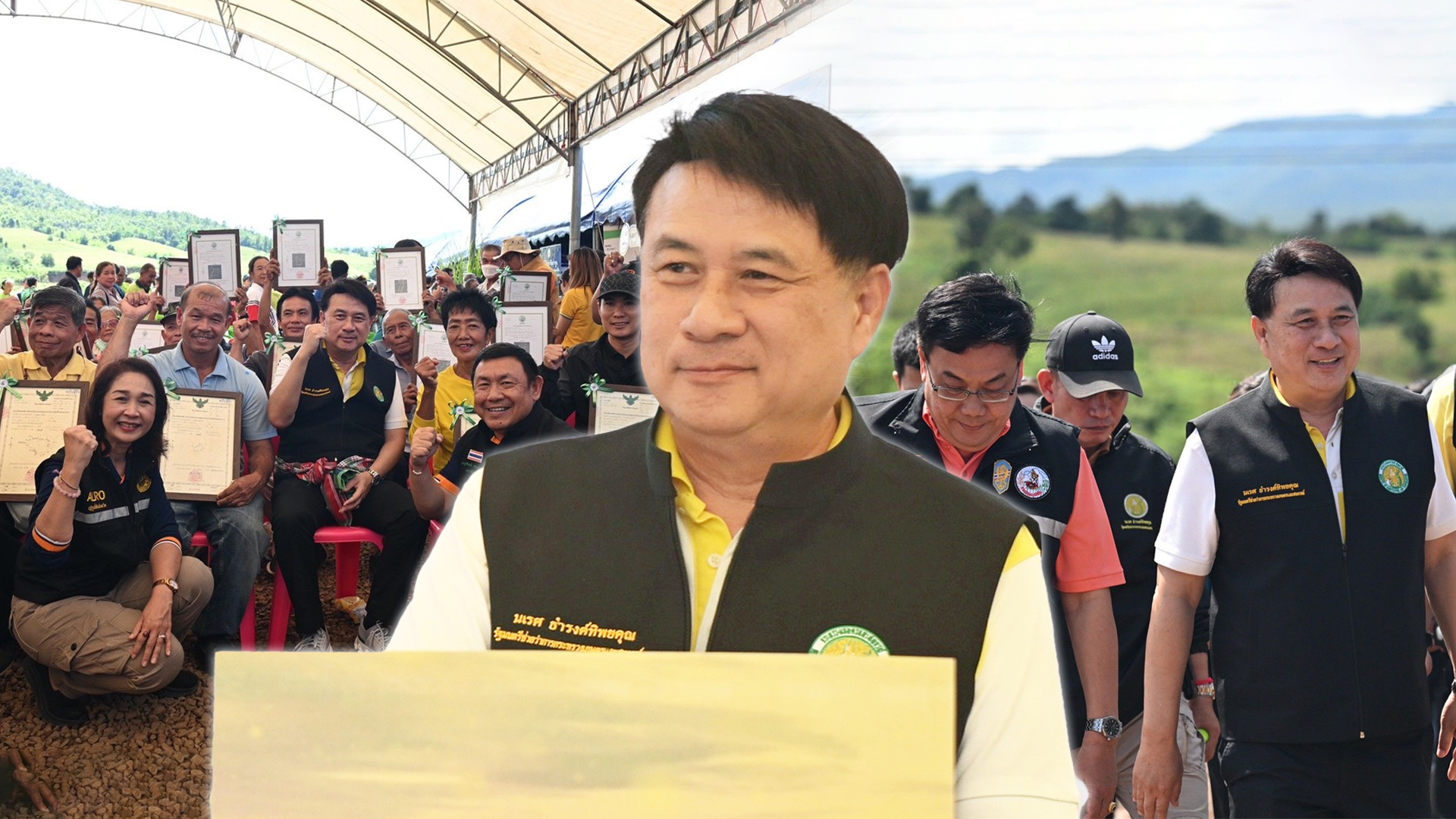 รมช.นเรศ2 2