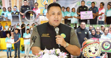 รมช.อามินทร์2 2