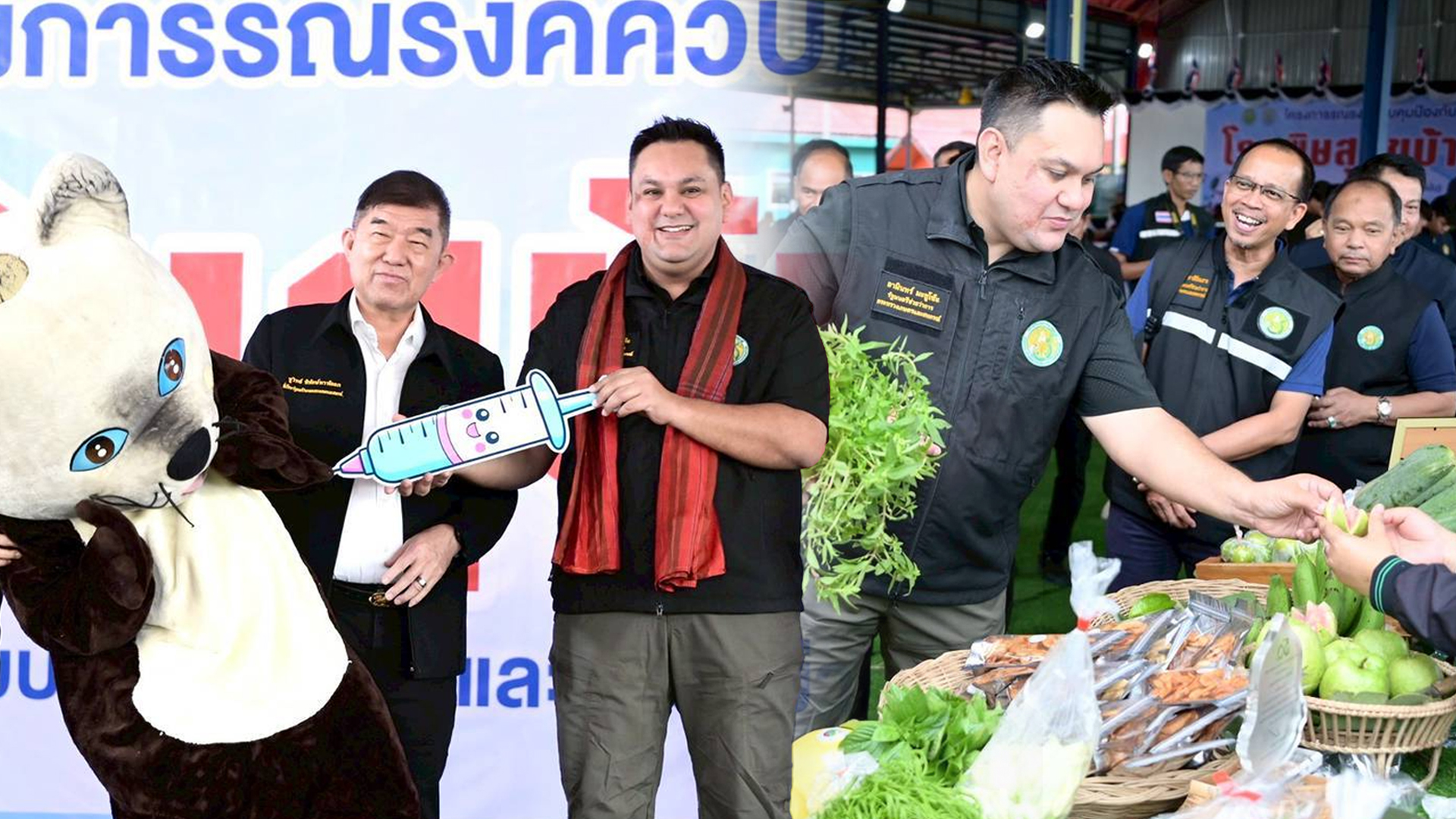 รมช.อามินทร์2 3