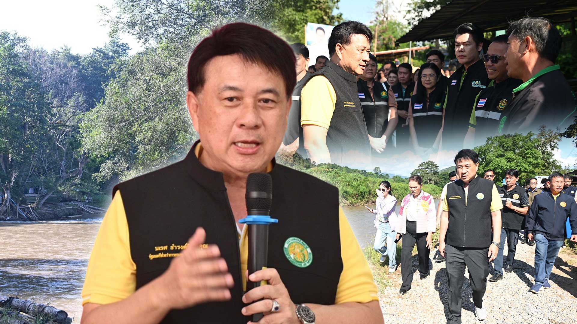 รมช.นเรศ ลงพื้นที่แม่วาง เชียงใหม่ เร่งแก้ปัญหาน้ำกัดเซาะจาก ลงพื้นที่แม่วาง3