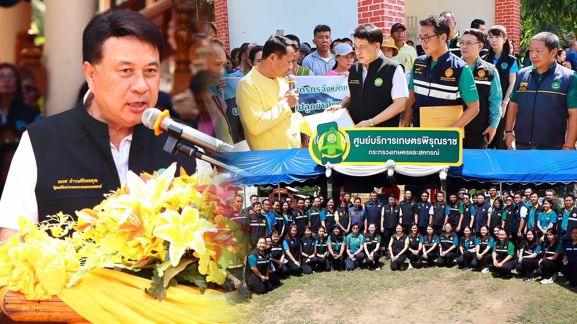 เกษตรฯ-พม. ผนึกกำลังช่วยผู้ประสบภัย ลงพื้นที่แม่ฮ่องสอน3