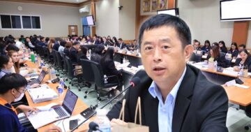 ลดความเหลื่อมล้ำ3