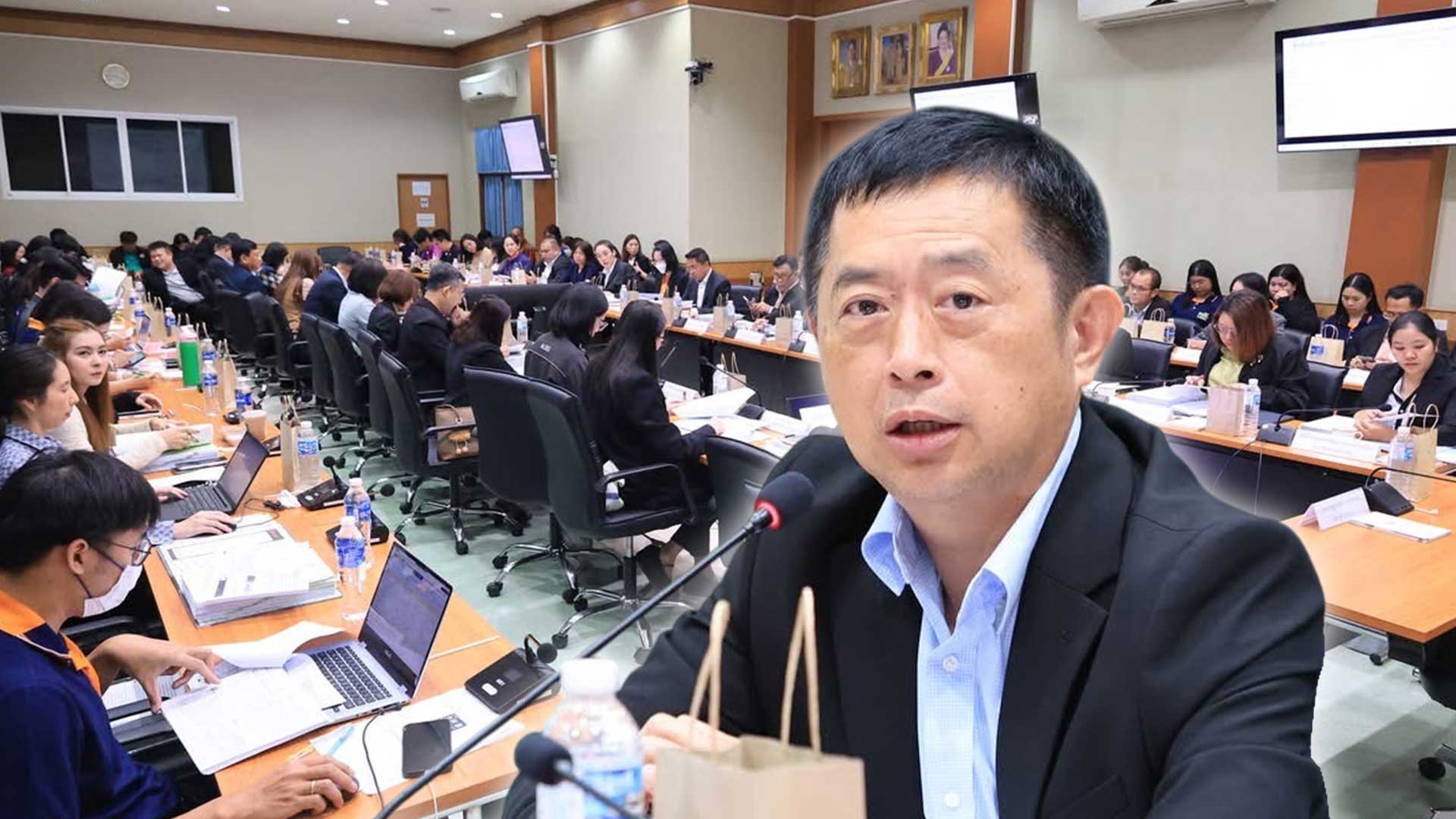 ส.ป.ก. มุ่งสร้างโอกาส ลดความเหลื่อมล้ำ สร้างการเติบโตบนคุณภาพชีวิตที่เป็นมิตรกับสิ่งแวดล้อม 1 ลดความเหลื่อมล้ำ3