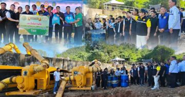 ลุยอุตรดิตถ์3 1