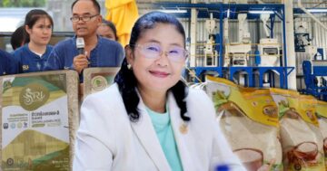 วิสาหกิจชุมชนชัยภูมิ3