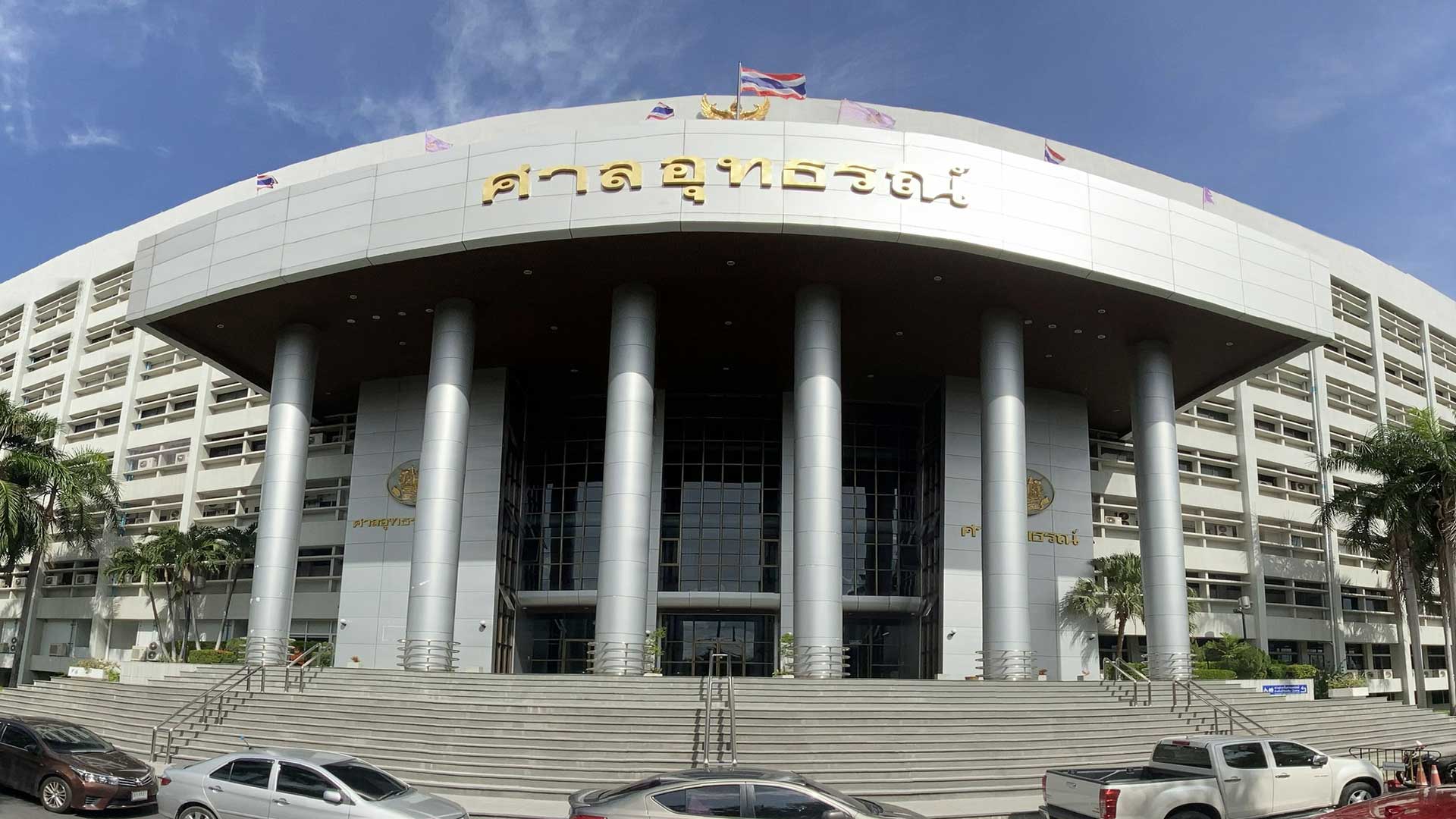 ศาลอุทธรณ์พิพากษาแก้ ให้ลงโทษจำคุก 12 ปี 6 ด.ไม่รอลงอาญา(จากเดิมรอลงอาญา) นายช่างชลประทาน เรียกเงินผู้รับเหมา 1 ศาลอุทธรณ์ พิพากษาแก้3