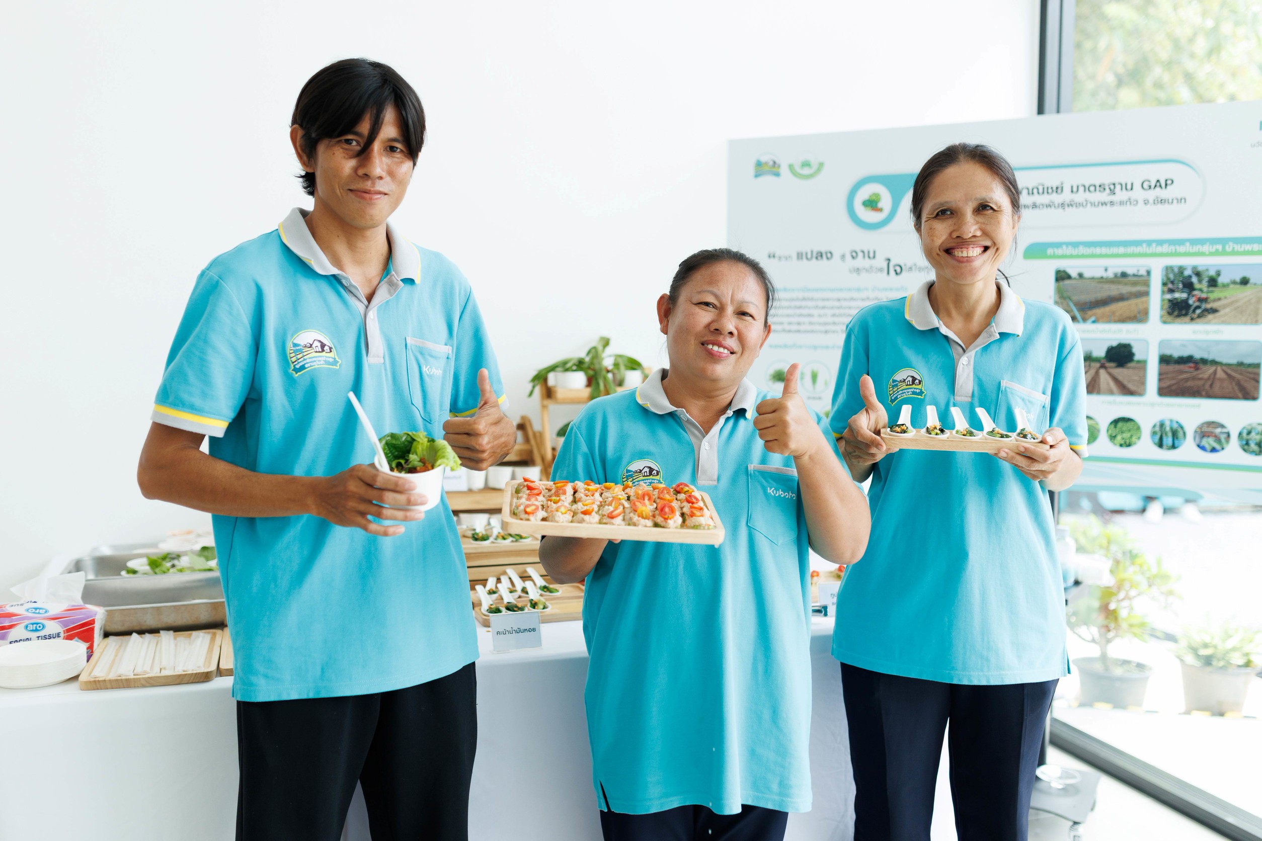 ถอดรหัสวิสาหกิจชุมชนต้นแบบ สมาชิกศูนย์เรียนรู้ชุมชนพลังเกษตรสร้างส