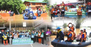 หน่วยงานในสังกัดกระทรวงเกษตรฯ3