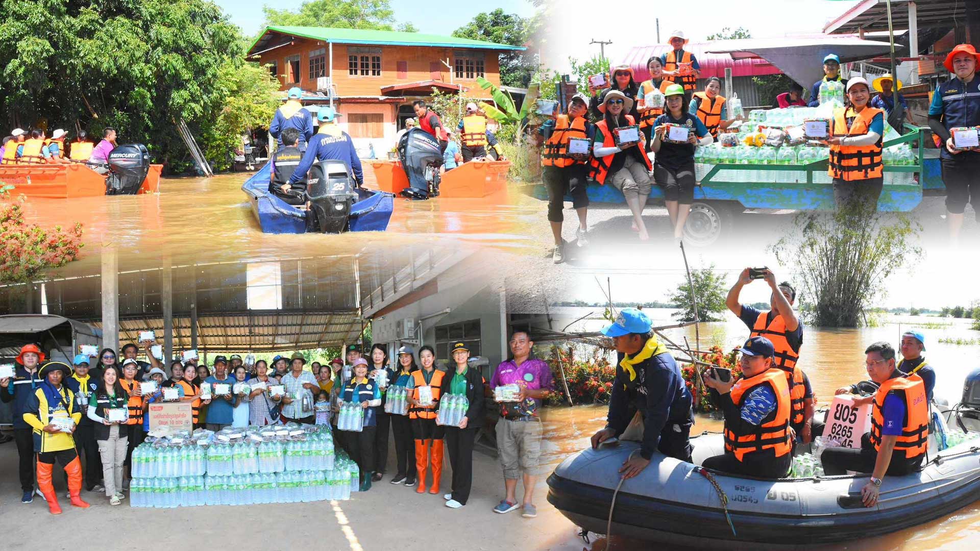 หน่วยงานในสังกัดกระทรวงเกษตรบูรณาการแจกของช่วยเหลือพื้นที่บางระกำโมเดล จังหวัดพิษณุโลก 1 หน่วยงานในสังกัดกระทรวงเกษตรฯ3