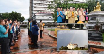 อธิบดีกรมข้าว3