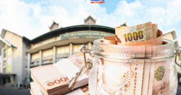 เปิดงบประมาณ2