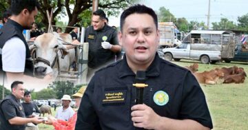 เปิดโครงการรณรงค์3