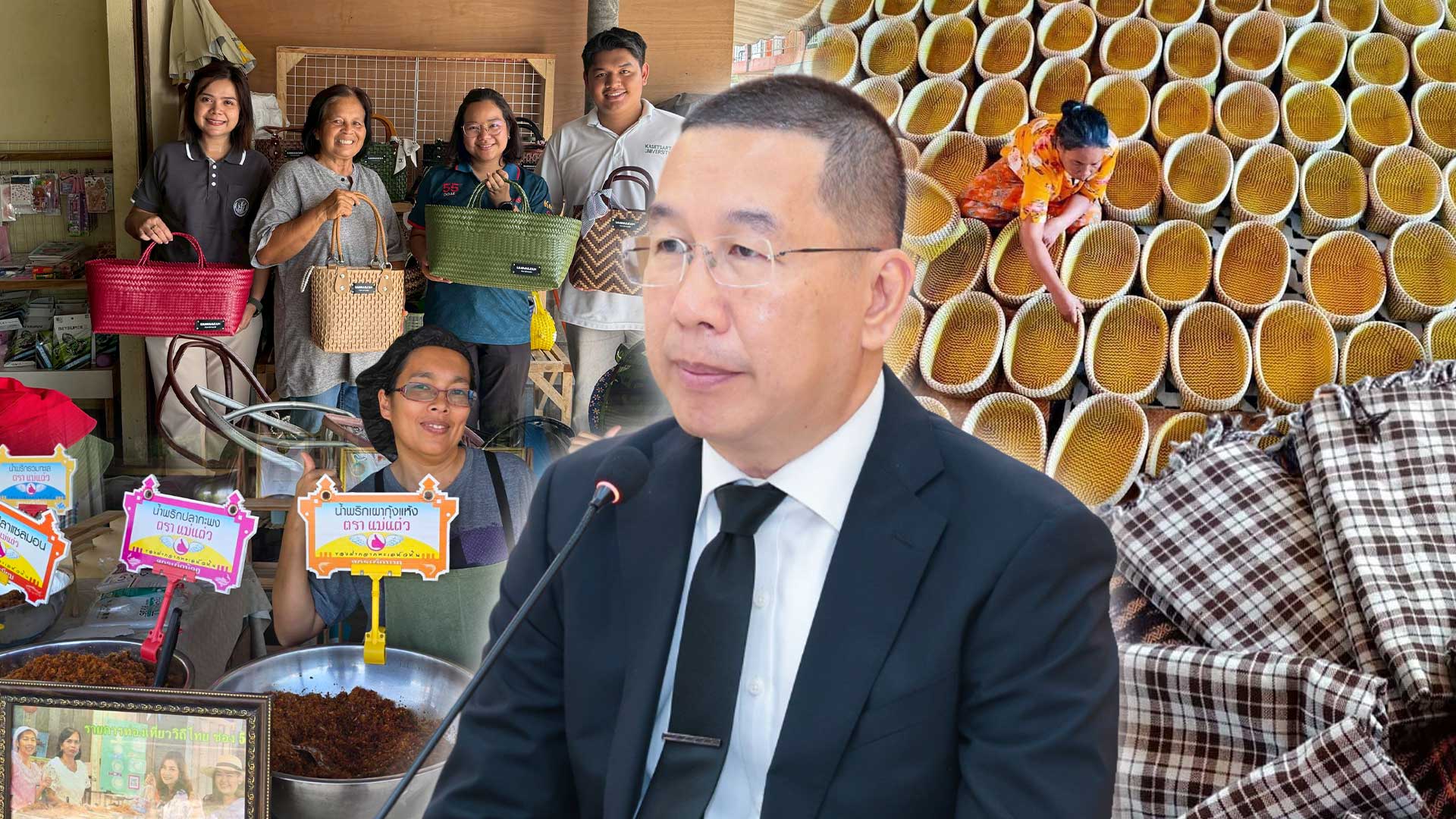 กรมส่งเสริมการเกษตร เชิญชวนประชาชนทั่วประเทศร่วมสนับสนุนสินค้าจากวิสาหกิจชุมชน ภายใต้โครงการ“คนละครึ่งพลัส”ซึ่งรัฐบาลขยายผลจากความสำเร็จของ “โครงการคนละครึ่ง” เพื่อกระตุ้นเศรษฐกิจฐานราก เพิ่มรายได้ให้เกษตรกรและผู้ประกอบการรายย่อย โดยสามารถเลือกซื้อสินค้าเกษตรและผลิตภัณฑ์คุณภาพได้ในราคาย่อมเยา 1 เริ่มแล้ว คนละครึ่งพลัส3