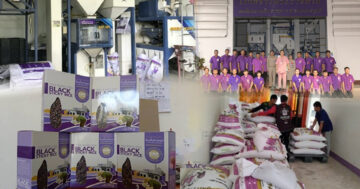 โรงสีข้าวพระราชทานท่าวังผา2