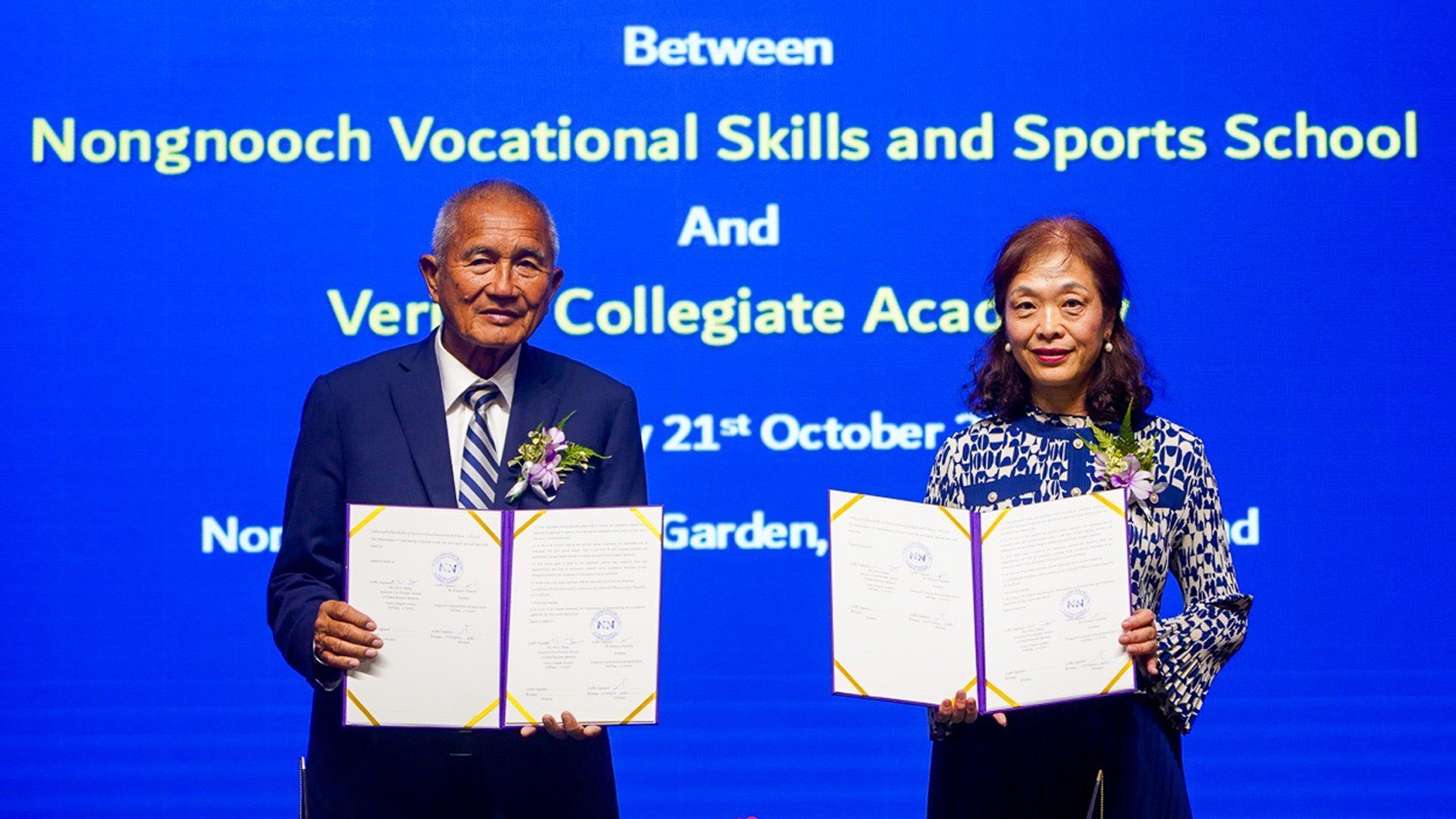 โรงเรียนนงนุชพัฒนาทักษะอาชีพและกีฬา จับมือ Veritas Collegiate Academyลงนาม MOU ร่วมพัฒนาหลักสูตร “เรียนรู้จากการลงมือทำจริง” สู่การศึกษาระดับนานาชาติ 1 โรงเรียนนงนุช2