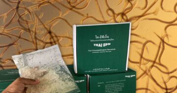 ไส้เดือนฝอย3 1