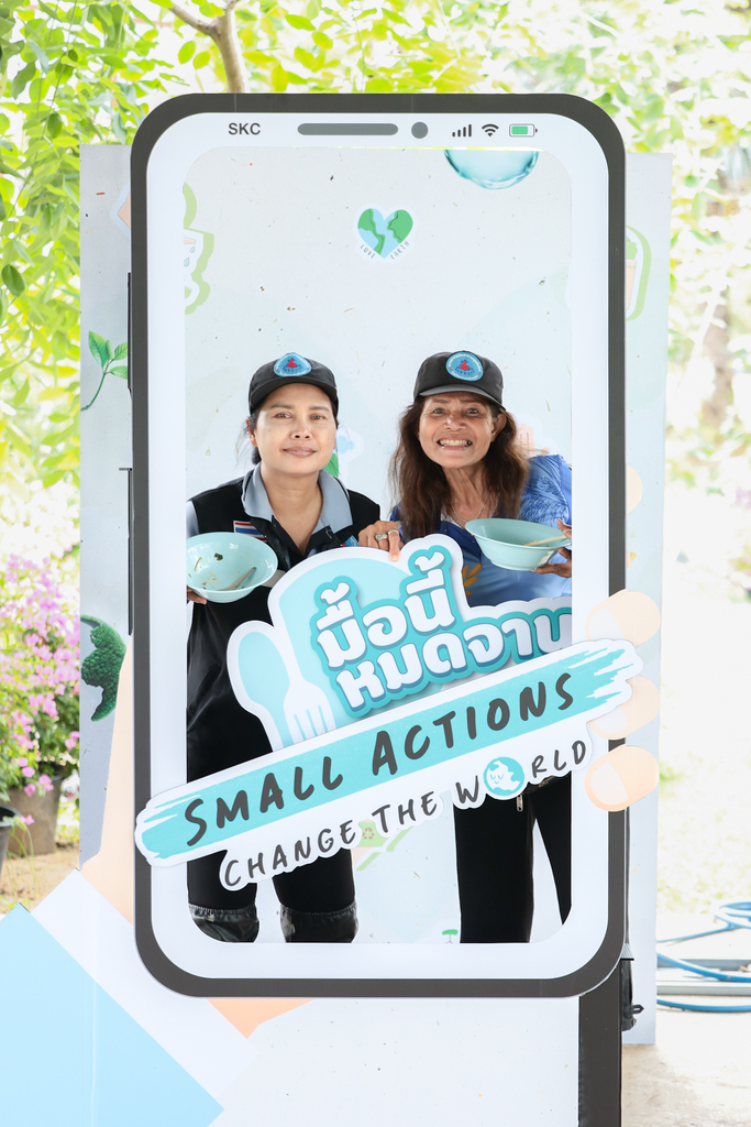 “คูโบต้า” ชวนคนไทยค้นพบเสน่ห์ของจานสะอาด กับเรื่องน่าทึ่งที่อาจยังไม่เคยรู้แค่กินข้าวหมดจาน ก็เปลี่ยนโลกได้จริง 12 05 คูโบต้า ชวนคนไทยค้นพบเสน่ห์ของจานสะอา