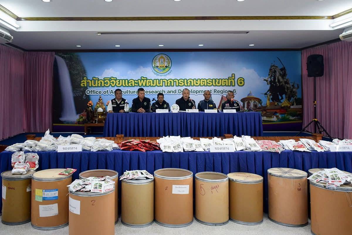 กรมวิชาการเกษตร ร่วมทีมพญานาคราชลงพื้นที่จังหวัดจันทบุรี จับกุมลักลอบจำหน่ายวัตถุอันตรายทางการเกษตร ยึดของกลางมูลค่ากว่า 2 ล้านบาท 3 1018297
