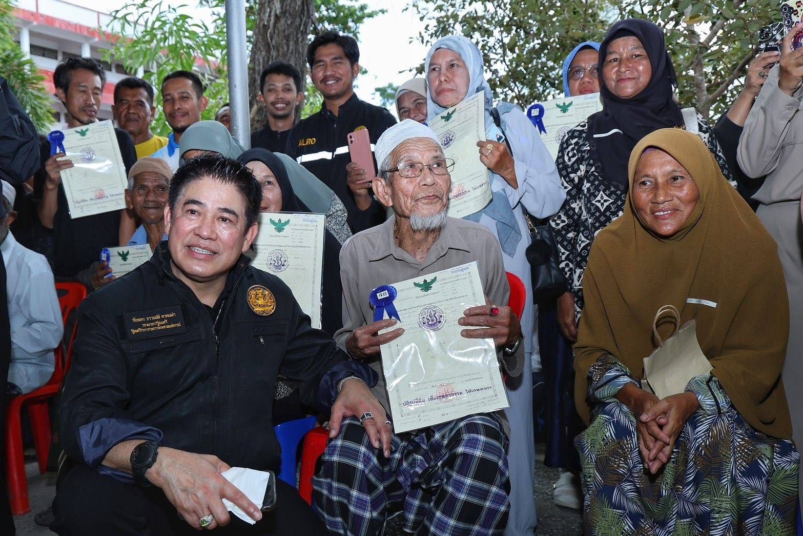 กยท.ร่วมติดตาม 1122128