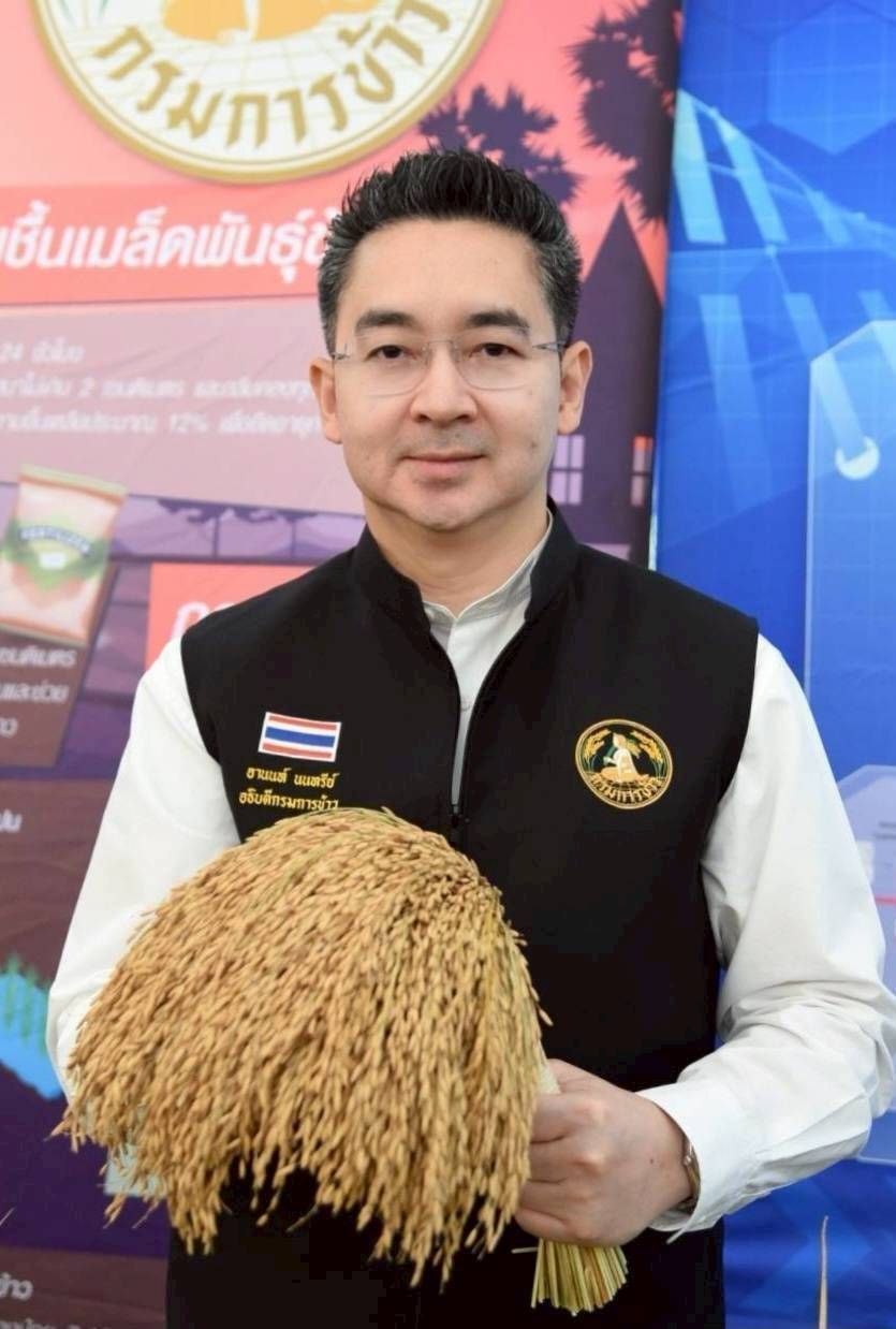 รมว.ธรรมนัส ลุย สุรินทร์ ฝากอธิบดีกรมการข้าวยกระดับข้าวหอมมะลิไทย แข่งขันในตลาดโลก 5 1133663